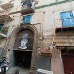 Residenza Marvin De Curtis Διαμέρισμα